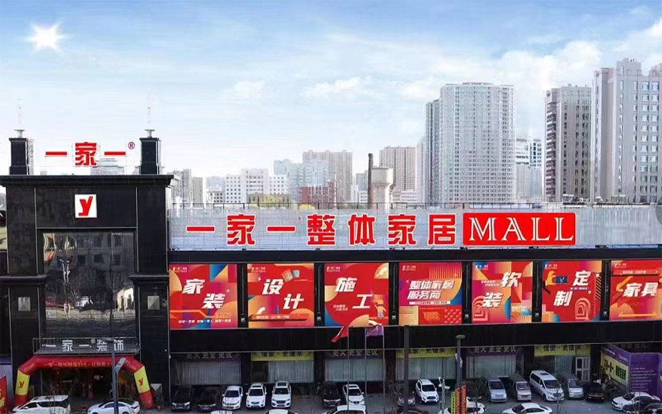 http://www.sz956.cn/uploads/20240816/08cce4515db8e41a020b12792044e407.jpg
