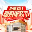 http://www.sz956.cn/uploads/20251111/46e915f9e649d069a8ee25f80de49dc2.jpg